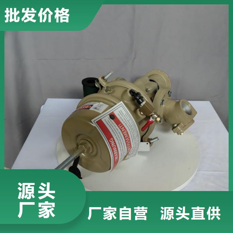 喷砂阀高压喷砂机气控调沙阀好产品不怕比