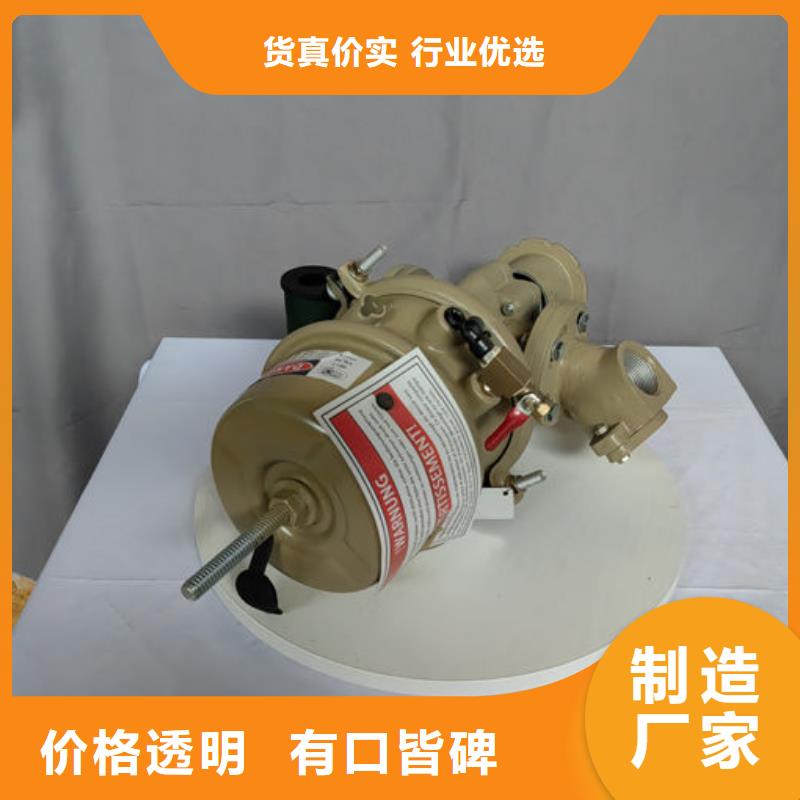 喷砂阀气动阀研磨料价格表工厂直销