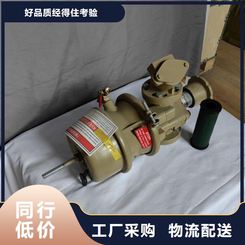 喷砂阀,喷砂罐气动出料阀诚信为本