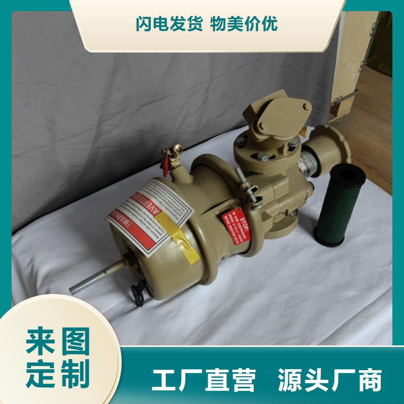 喷砂阀高压喷砂机气控调沙阀好产品不怕比