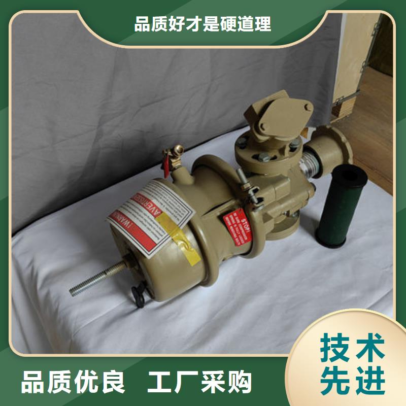 喷砂阀_自动喷砂机调砂阀精工细作品质优良