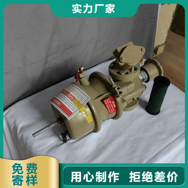喷砂阀喷砂机空气截止阀出货快