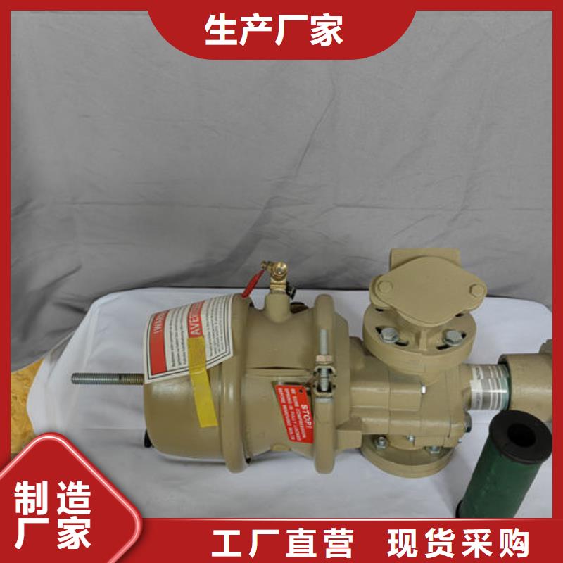 喷砂阀喷砂砂阀厂家直销货源充足