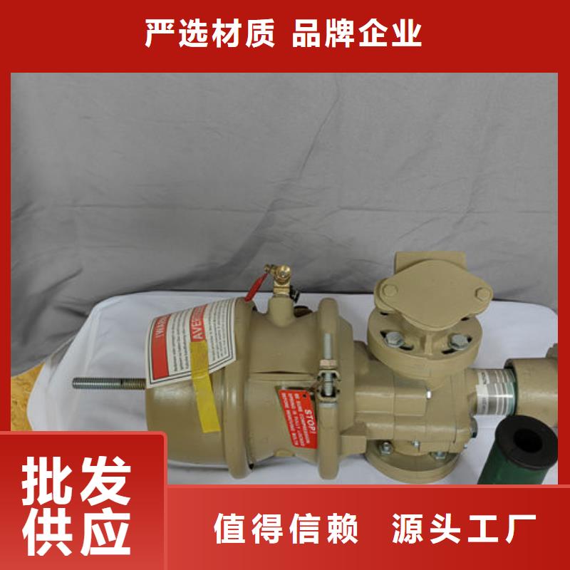 喷砂阀厂家直供磨料阀批发价格专注质量