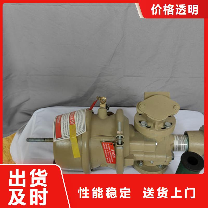 喷砂阀,喷砂罐气动出料阀诚信为本