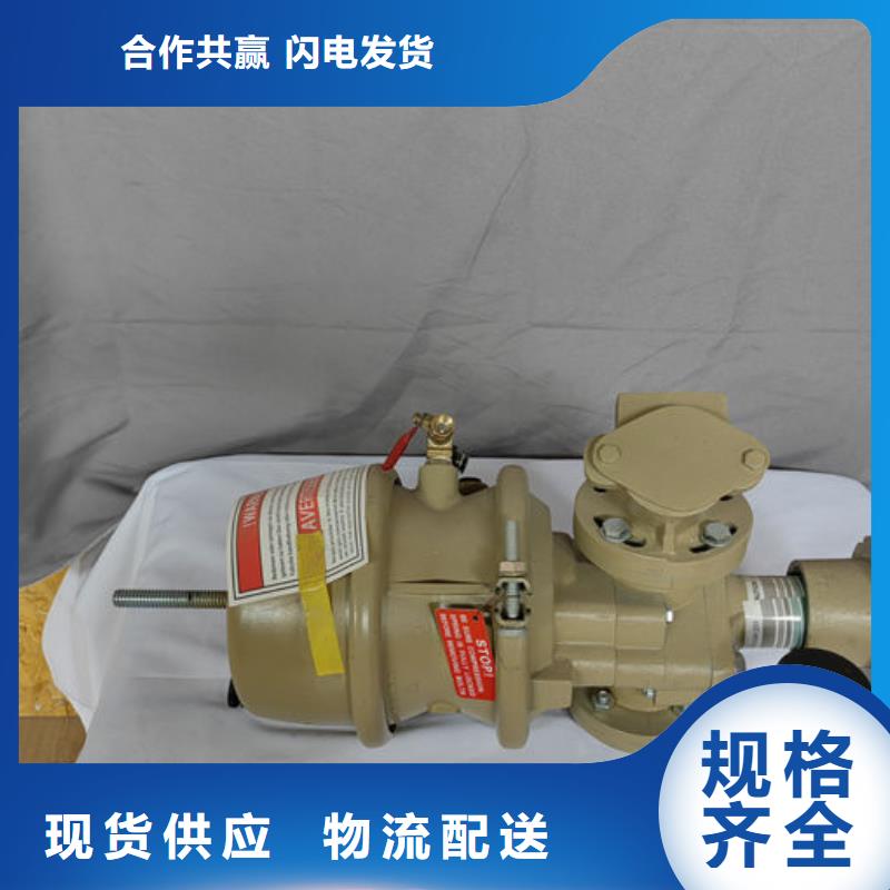 喷砂阀喷砂计量阀用的放心