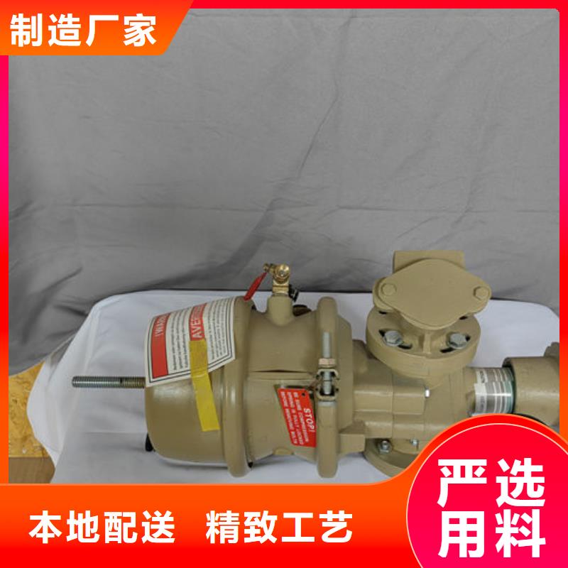 喷砂阀高压喷砂机气控调沙阀好产品不怕比