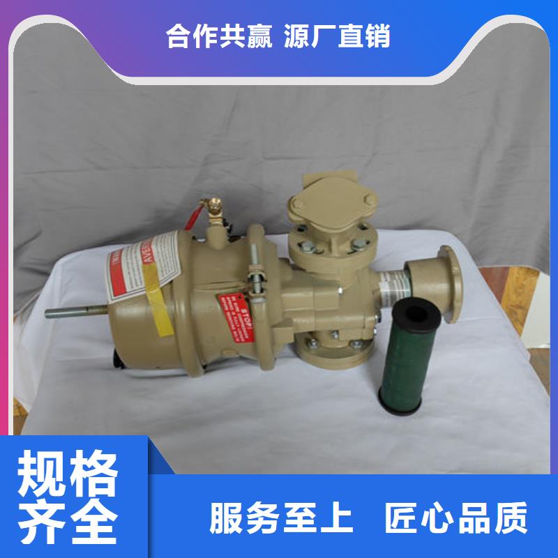 喷砂阀喷砂罐电动下砂阀精益求精