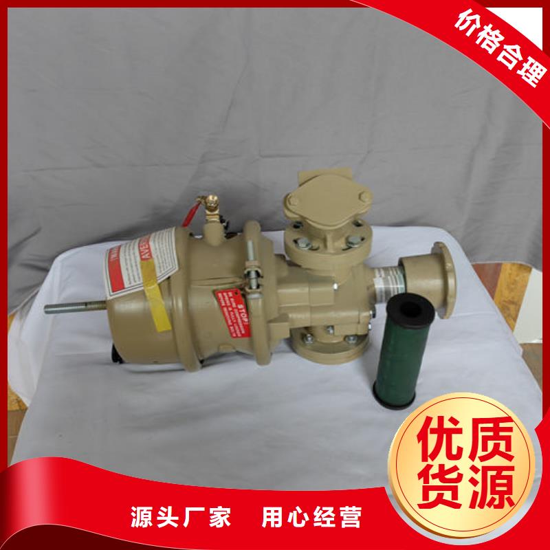 喷砂阀,喷砂罐气动出料阀诚信为本