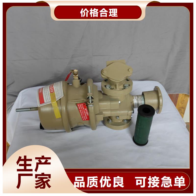 喷砂阀国产磨料阀厂家敢与同行比价格