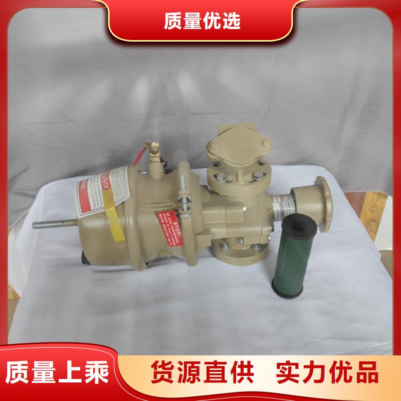 喷砂阀喷砂机手动磨料阀订购用的放心