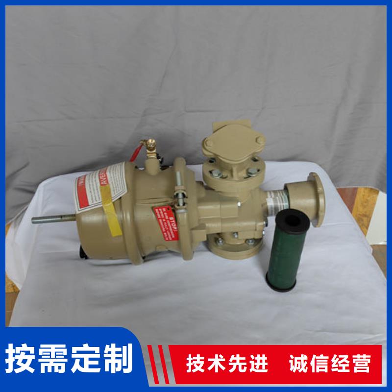 喷砂阀高压喷砂机气控调沙阀好产品不怕比