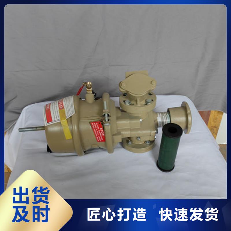 喷砂阀喷砂阀阀芯实力大厂家