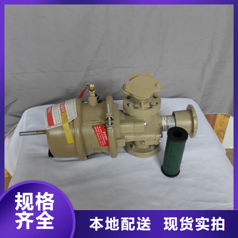 喷砂阀_自动喷砂机调砂阀精工细作品质优良