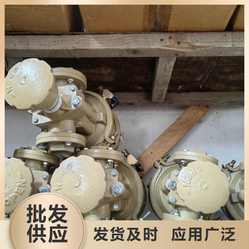 喷砂阀_自动喷砂机调砂阀精工细作品质优良