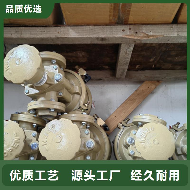 喷砂阀高压喷砂机气控调沙阀好产品不怕比