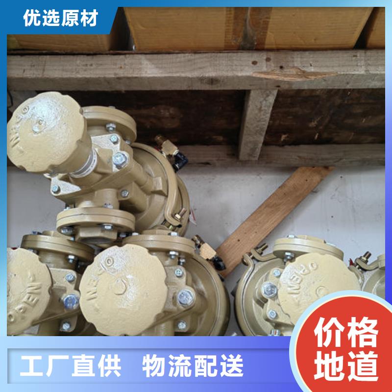喷砂阀_喷砂机气动放砂阀详细参数