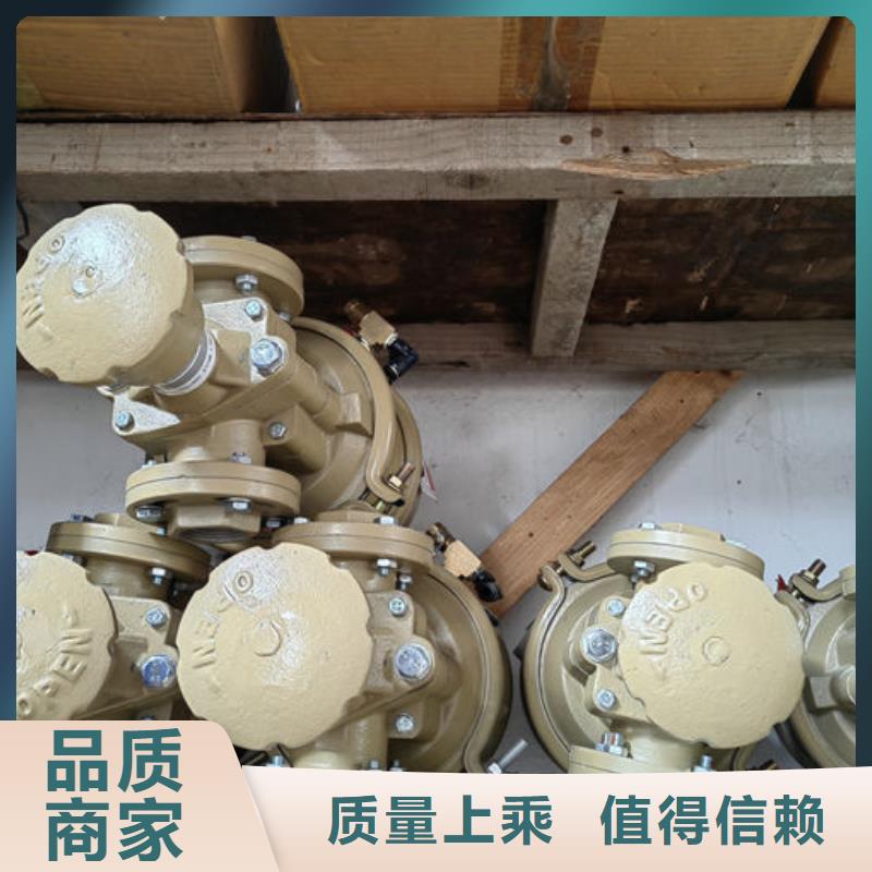 喷砂阀喷砂砂阀厂家直销货源充足