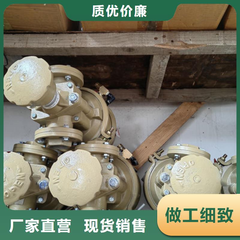 喷砂阀_自动喷砂机调砂阀精工细作品质优良