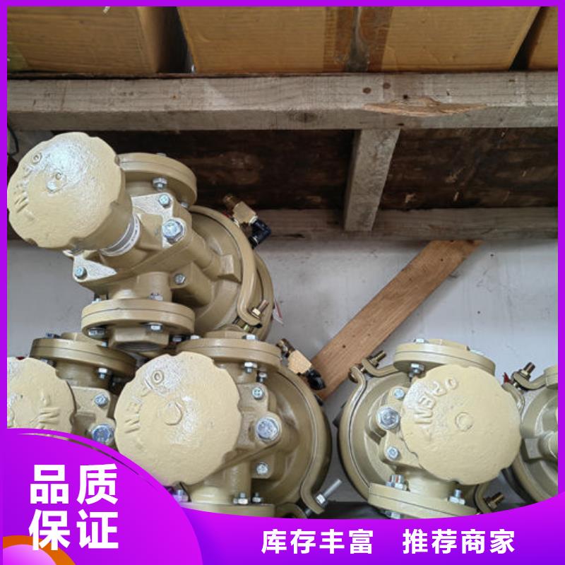 喷砂阀喷砂罐电动下砂阀精益求精