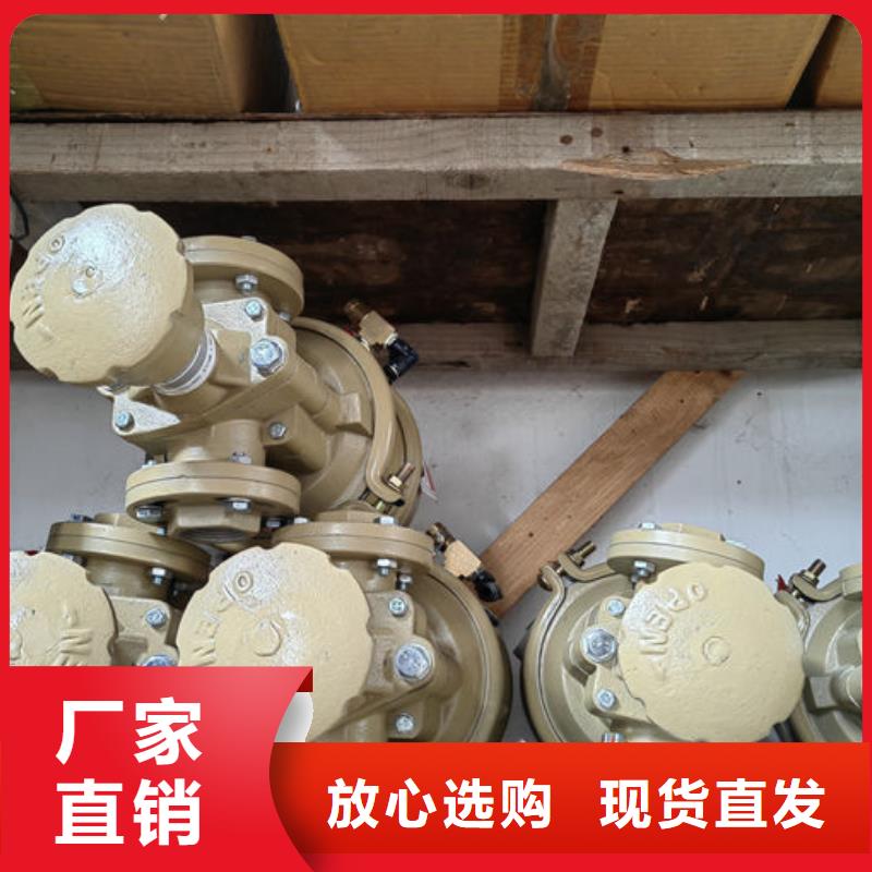 喷砂阀厂家直供磨料阀批发价格专注质量