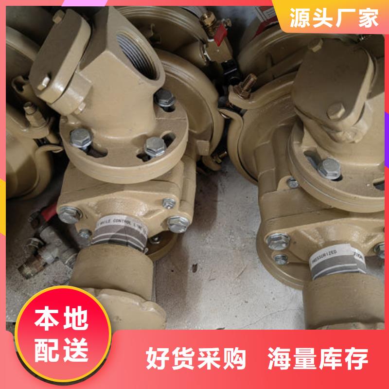 喷砂阀喷砂机气动调压阀行业优选