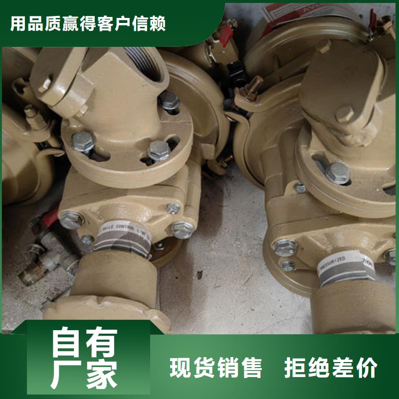 喷砂阀喷砂设备用砂阀型号精工细致打造