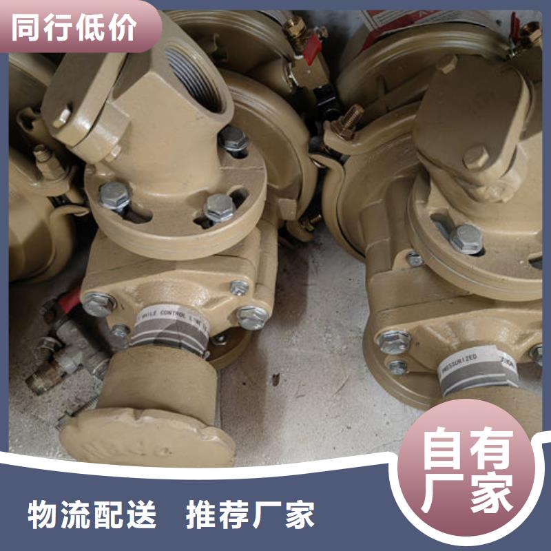 喷砂阀喷砂计量阀用的放心