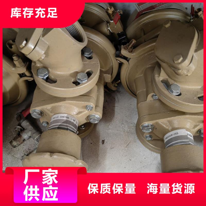 喷砂阀_自动喷砂机调砂阀精工细作品质优良