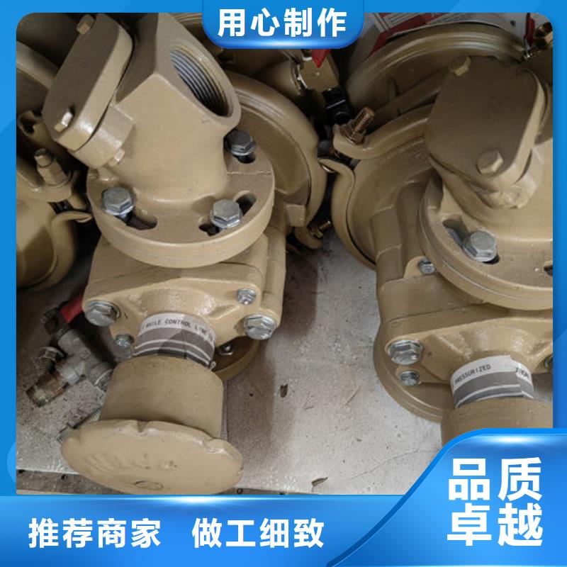 喷砂阀高压喷砂机气控调沙阀好产品不怕比