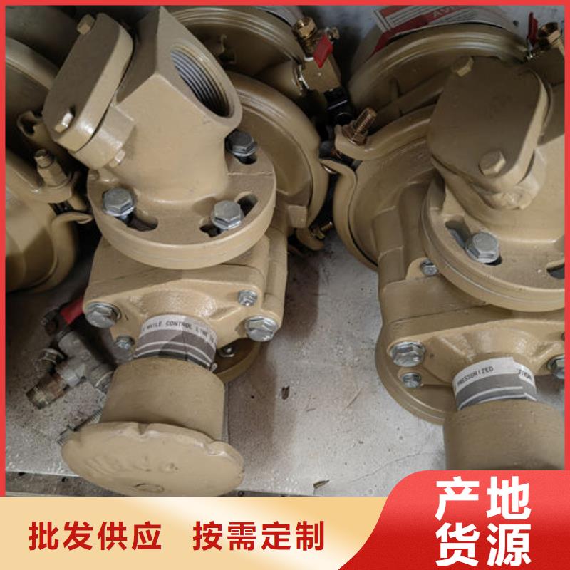 喷砂阀铝喷砂阀源头工厂量大优惠