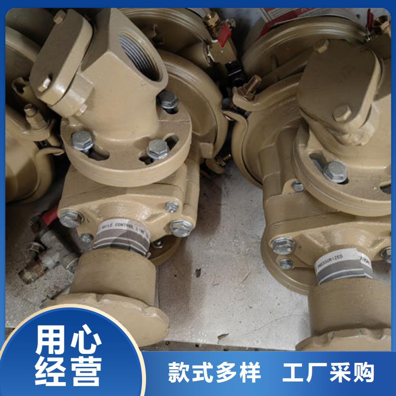 喷砂阀喷砂机空气截止阀出货快