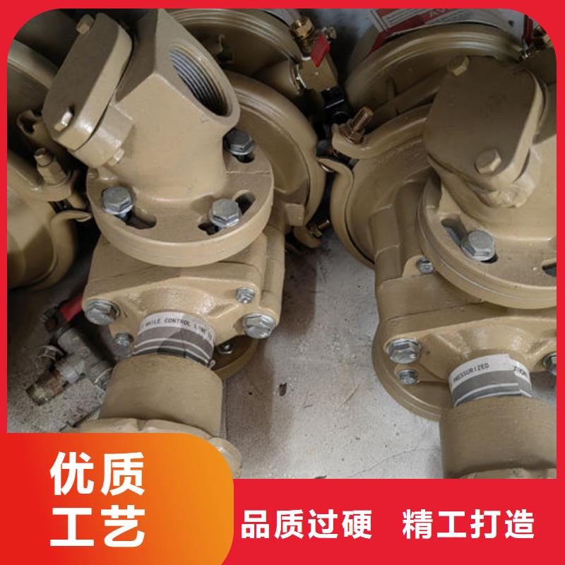 喷砂阀铝喷砂阀源头工厂量大优惠