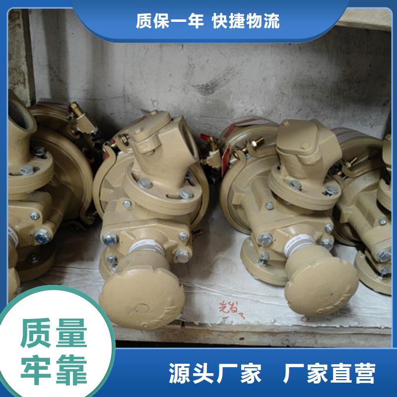 喷砂阀喷砂设备用砂阀型号精工细致打造