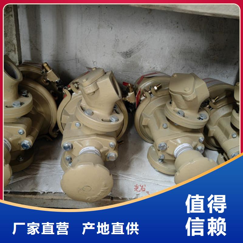 喷砂阀厂家直供磨料阀批发价格专注质量