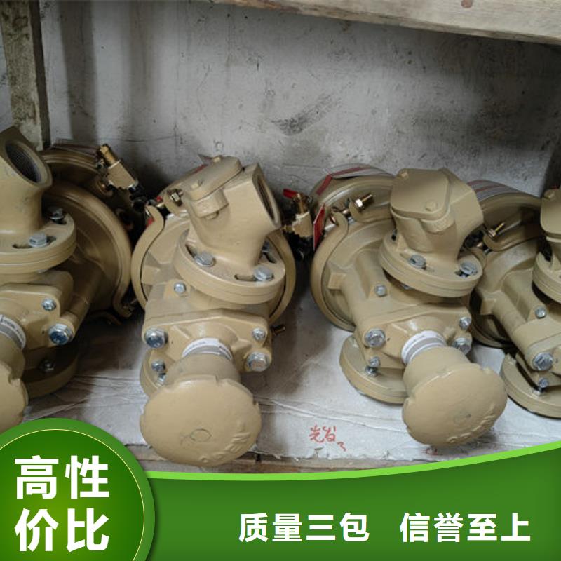 喷砂阀喷砂砂阀厂家直销货源充足