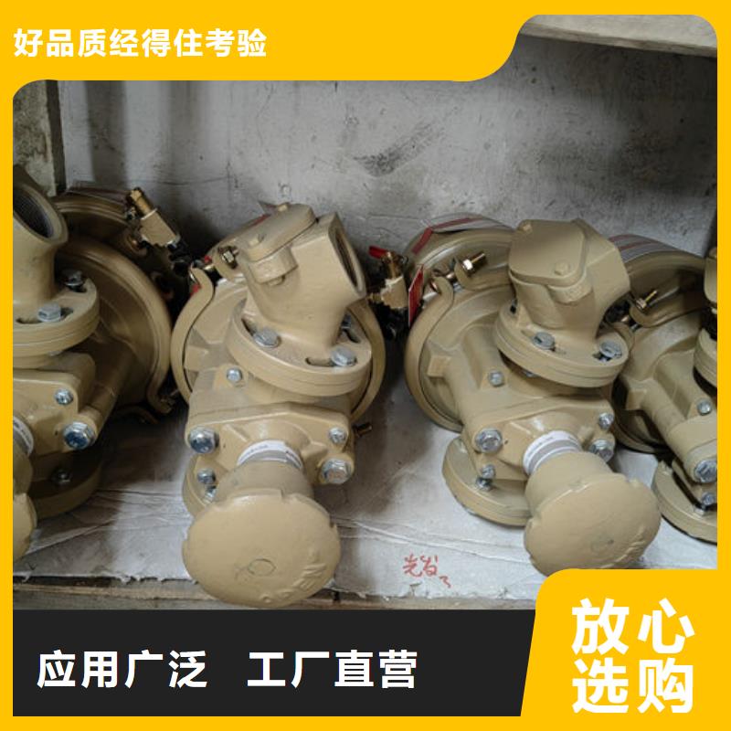 喷砂阀喷砂机上的磨料阀随到随提