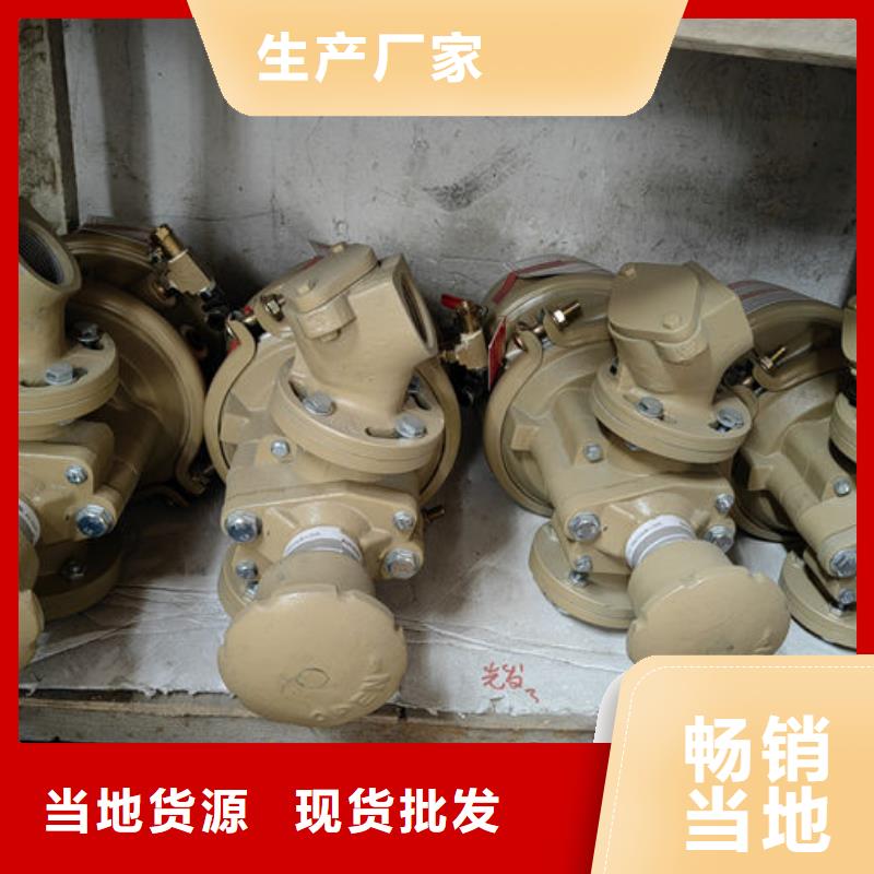 喷砂阀高压喷砂机气控调沙阀好产品不怕比