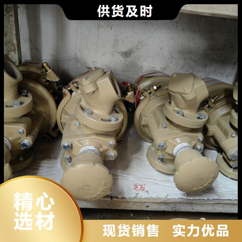 喷砂阀,磨料砂阀按需设计