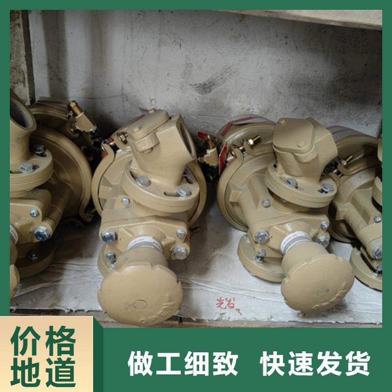 喷砂阀喷砂机气动调压阀行业优选