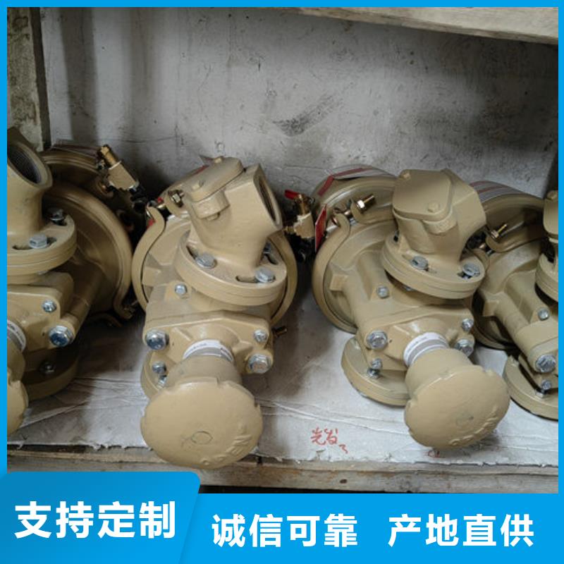 喷砂阀,喷砂罐气动出料阀诚信为本