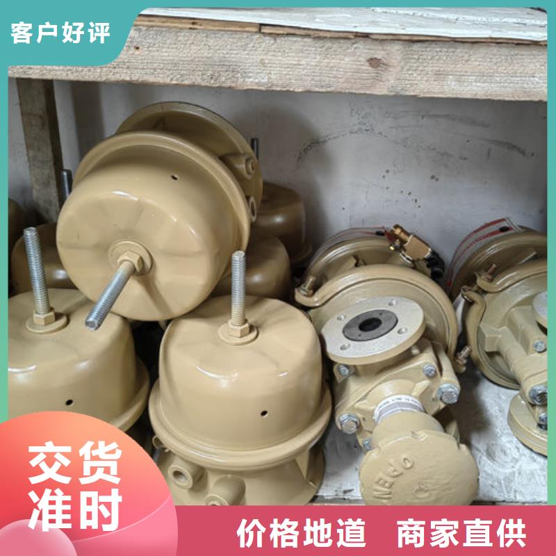 喷砂阀高压喷砂机气控调沙阀好产品不怕比