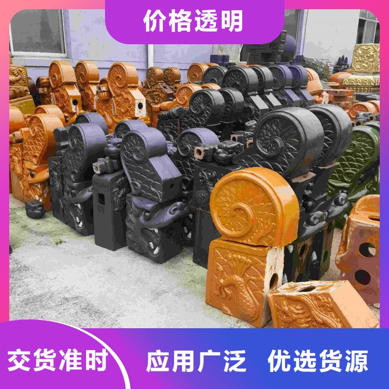 琉璃瓦寺庙祠堂瓦片现货批发