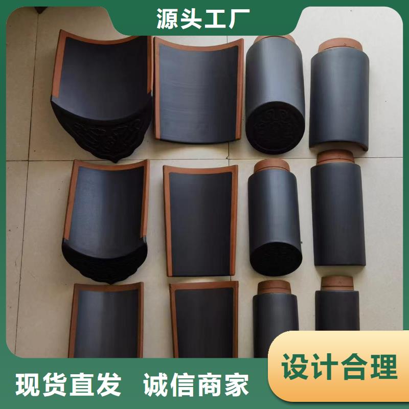 琉璃瓦寺庙祠堂瓦片现货批发