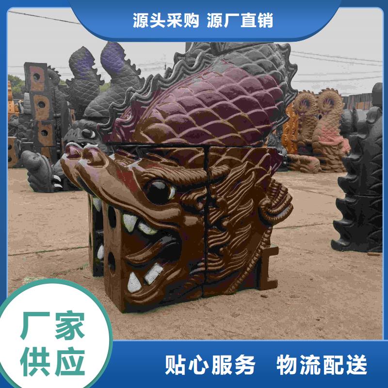 琉璃瓦寺庙祠堂瓦片现货批发