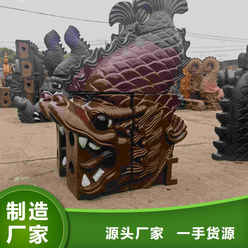 琉璃瓦寺庙祠堂瓦片现货批发