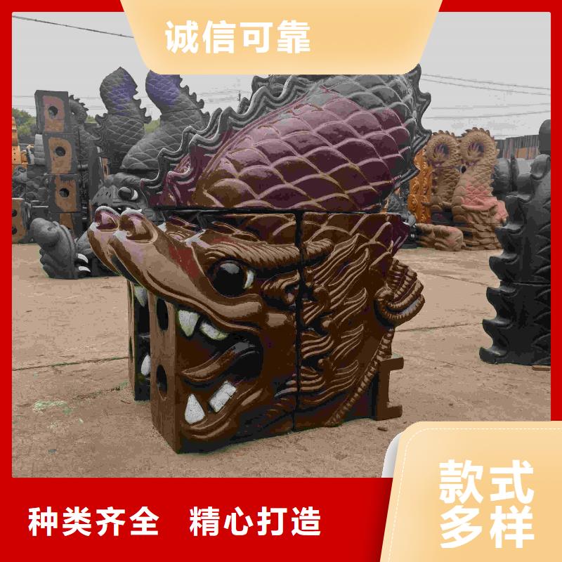 琉璃瓦中式青瓦生产型