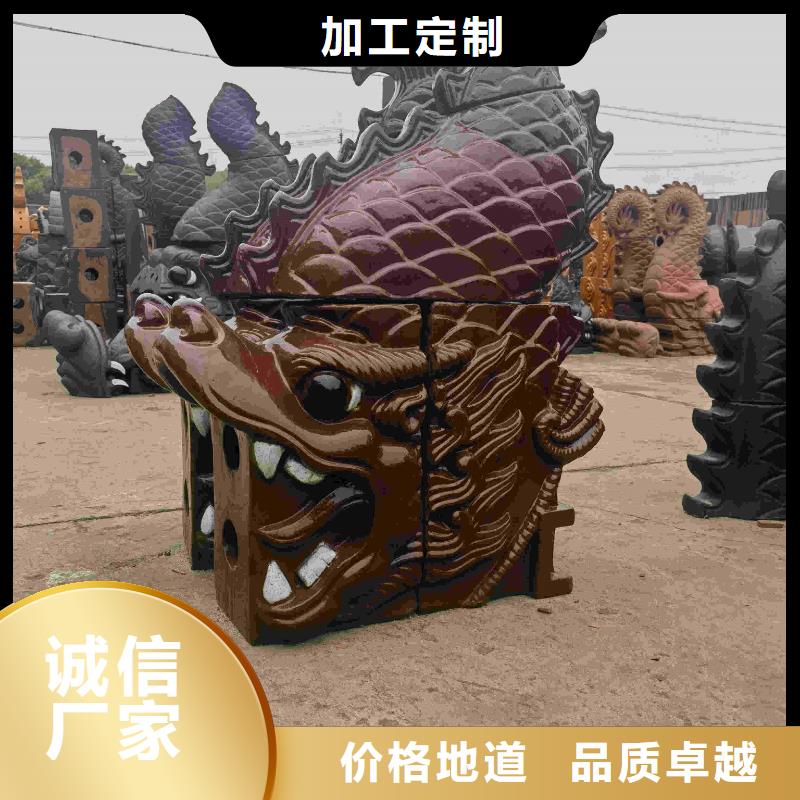 琉璃瓦寺庙祠堂瓦片现货批发