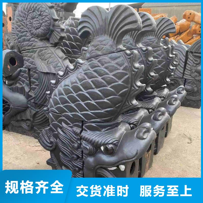 琉璃瓦寺庙祠堂瓦片现货批发