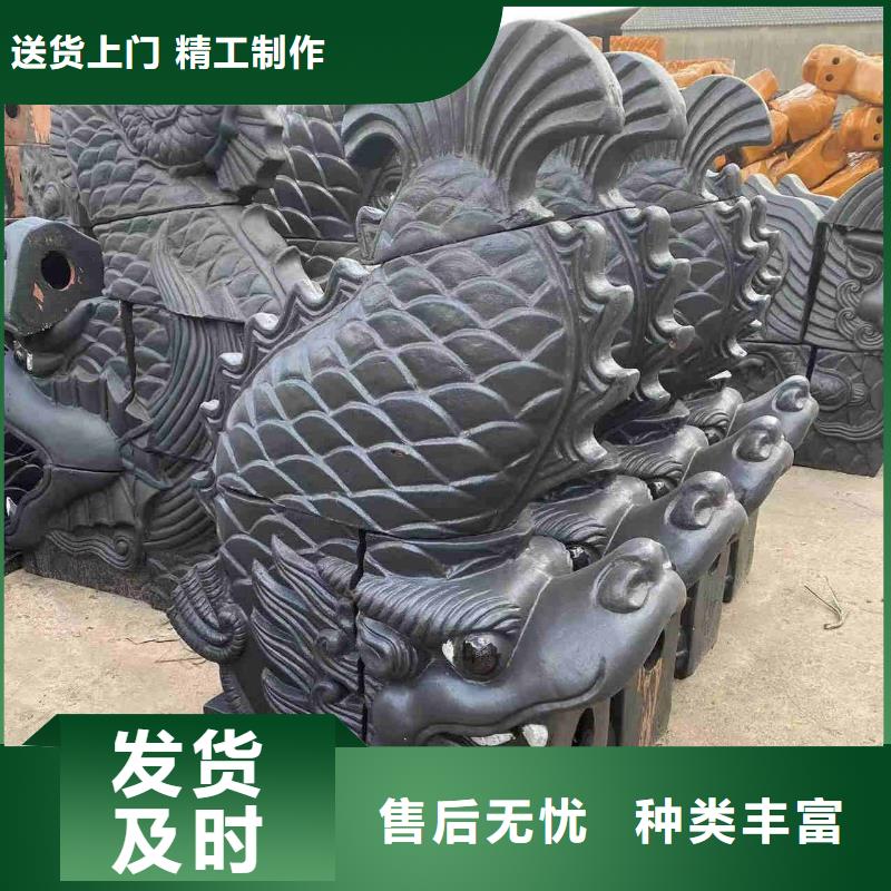 琉璃瓦寺庙祠堂瓦片现货批发